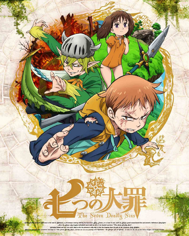 File:Blu-ray DVD - Volume 7.png