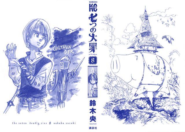 File:Volume 8 Inside Cover.png