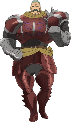 File:Twigo full appearance.png