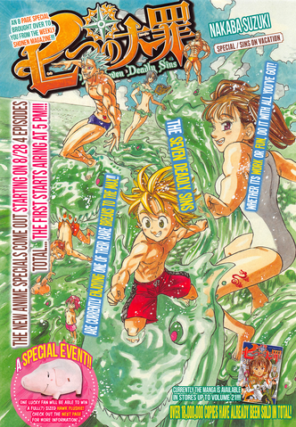 File:Extra 10.png