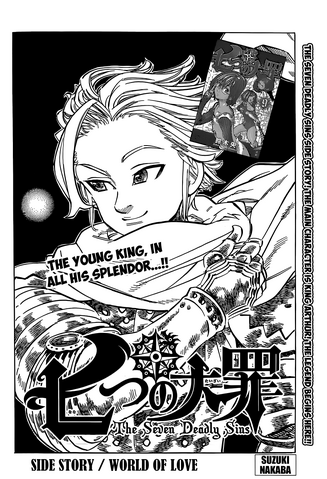 File:Extra 5.png