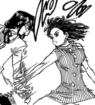 Gowther vs. Diane