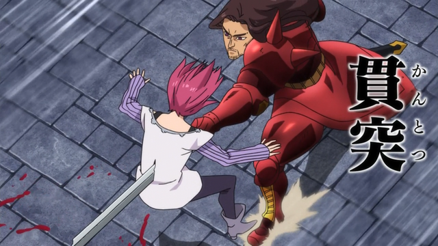 File:Dreyfus using Kantotsu on Gowther.png