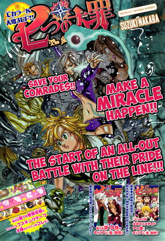 File:Chapter121.png