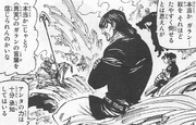 Fraudrin cuestiona a Galan.png