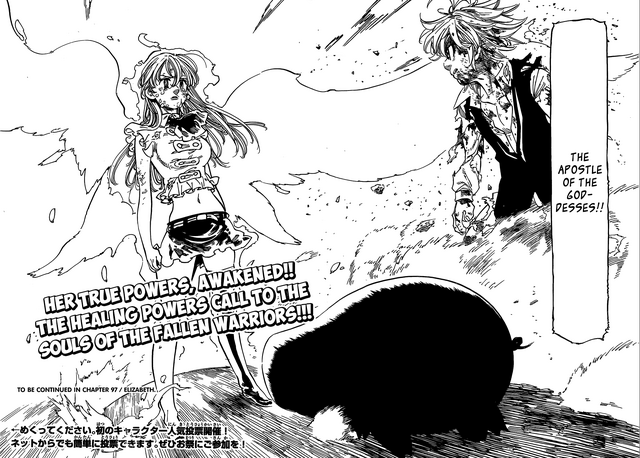 File:Chapter96Last.png