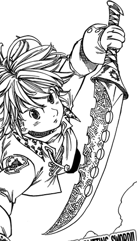 File:Lost Vain.png
