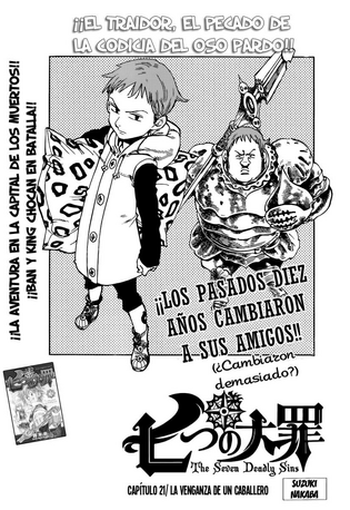 Archivo:Capítulo 21.png