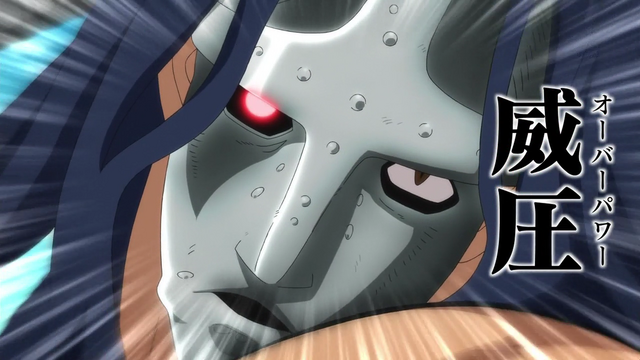 File:Slader using Overpower.png