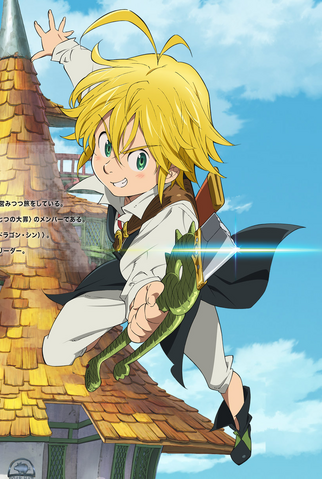 File:Meliodas anime art.png