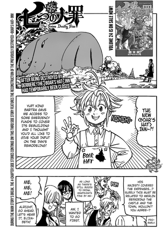 File:Extra 13.png