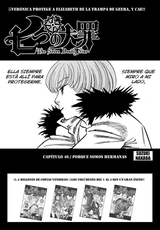 Archivo:Capítulo 46.png