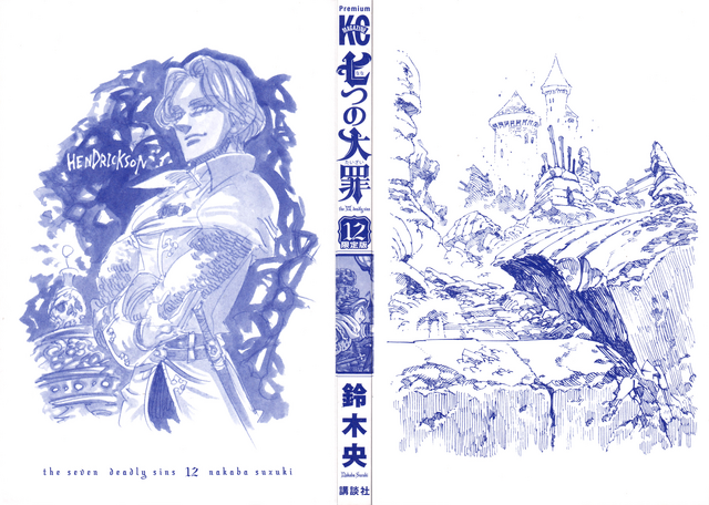 File:Volume 12 Inside Cover.png