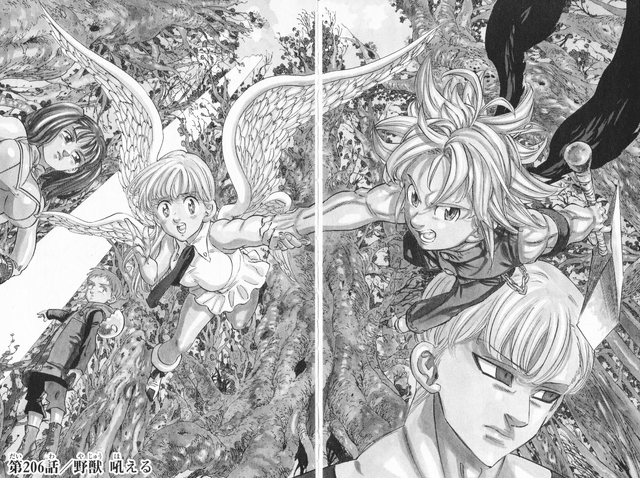 File:JChapter 206.png