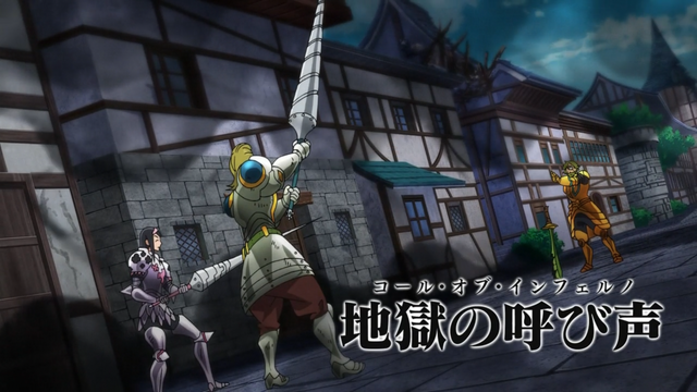 File:Call of Inferno anime.png