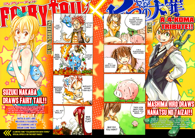 File:FTxNnT 4-koma.png