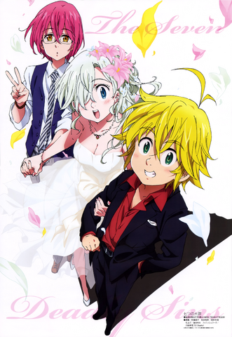 File:Animedia Magazine 2015-03.png