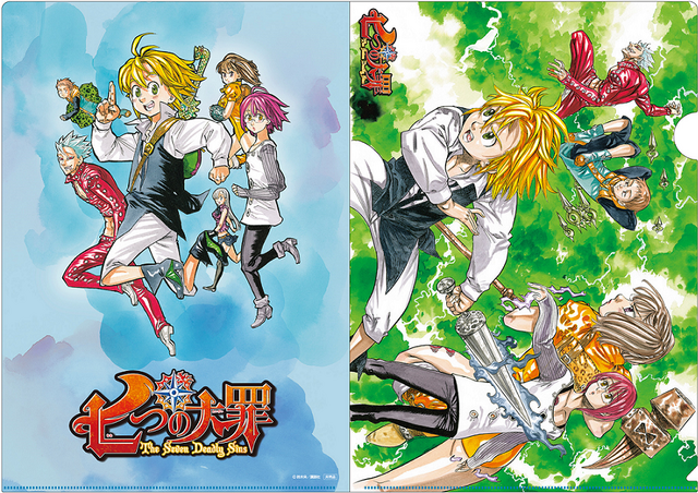 File:Ministop Clear File 1.png
