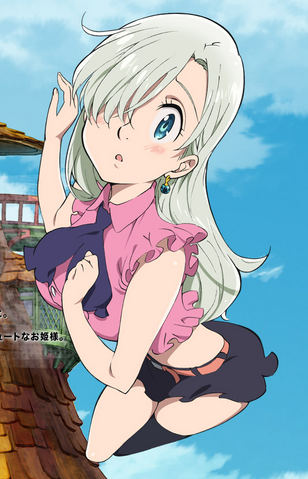 File:Elizabeth anime art.png