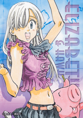 File:Elizabeth and Hawk Bookmark.png