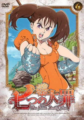 File:DVD06 Rental.png