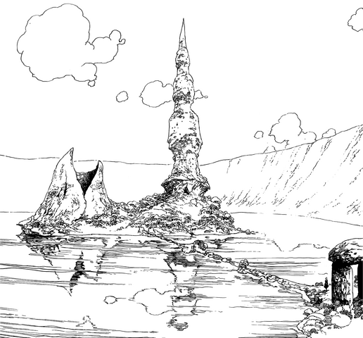 File:Istar.png