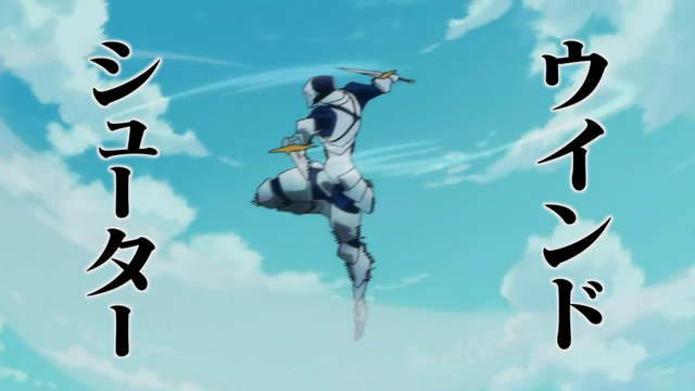 File:Knight using Wind Shooter.png
