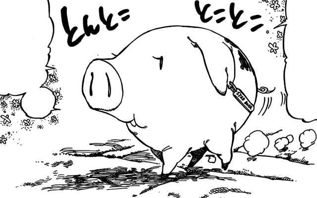 File:Hork1.png