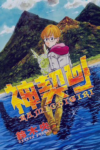 File:01.png