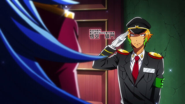 File:Episode1-113.jpg