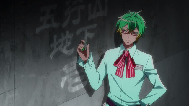 File:Episode19-009.jpg