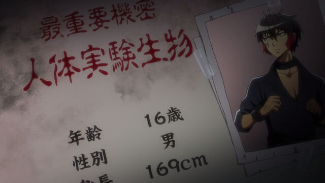File:Episode19-033.jpg