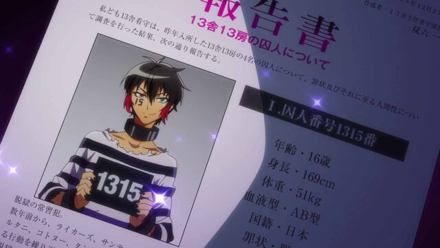 File:Episode2-100.jpg