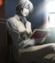 Akito Reading