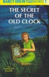 File:Oldclock.jpg