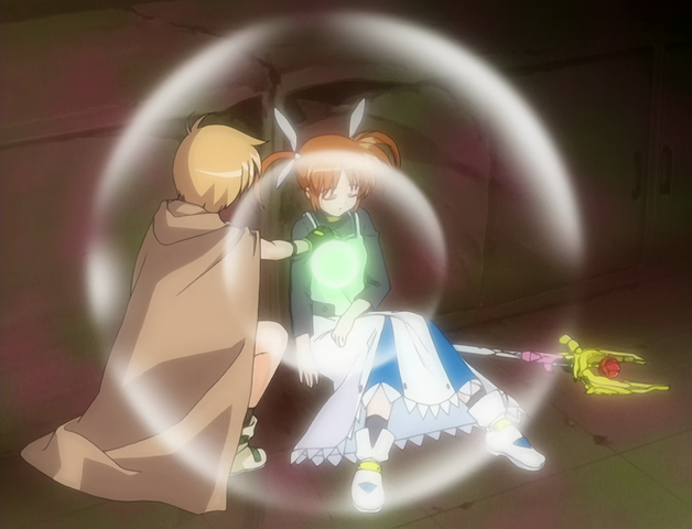 File:Physical Heal.png
