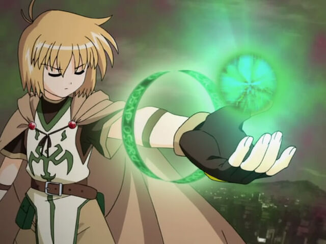 File:DispelForceField.jpg