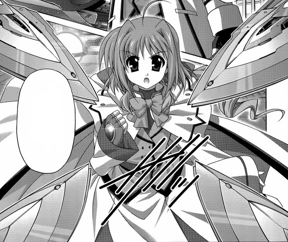 File:S2 Shield.png