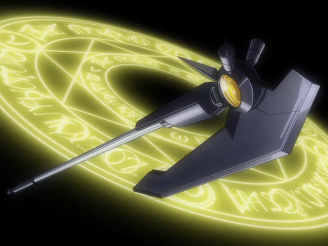 File:Bardiche2.png