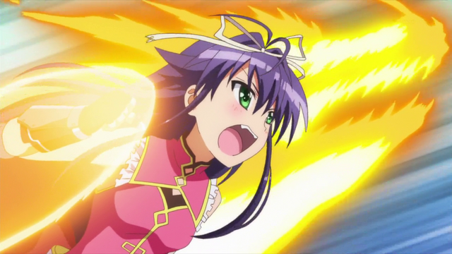 File:Enryuha.png