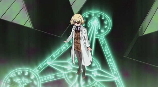 File:SpInvestigation.png