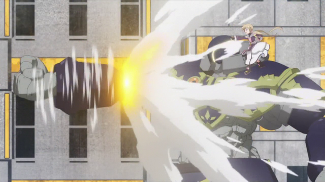File:Rocket Punch.png