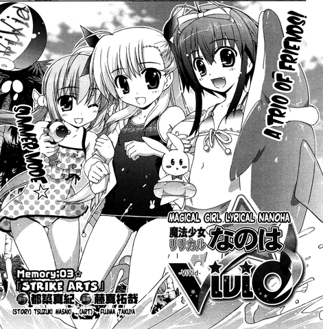 File:ViVid03.png