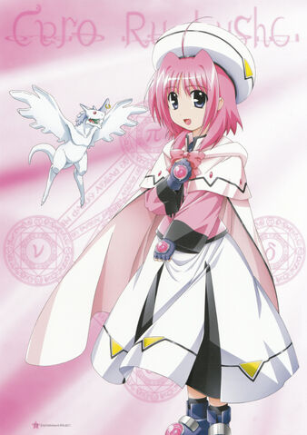 File:SVC 1st Sheet017b.jpg