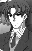 Hades Vandein