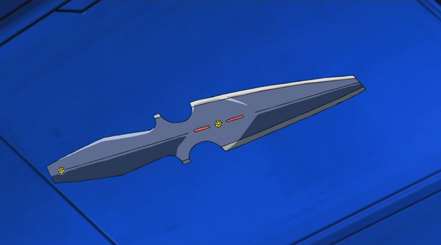 File:Stinger.png