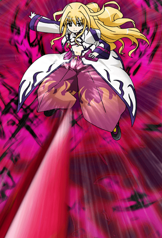 File:Ancient Matrix.png