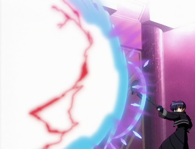 File:Blaze Cannon.png