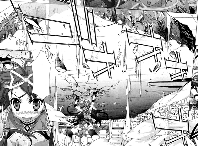 File:DragonKingMountain-breakingFall.png