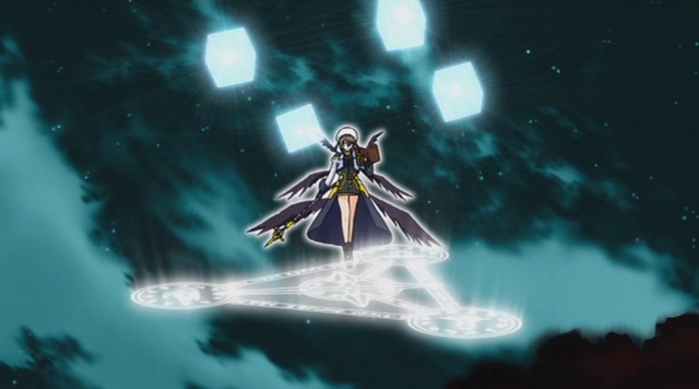 File:AtemDesEises.png